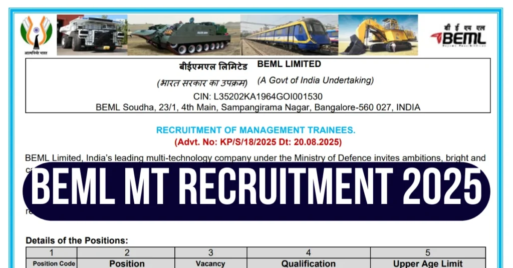 BEML Management Trainee Recruitment 2025 Notification Out for 100 MT Posts 1 BEML Management Trainee Recruitment 2025