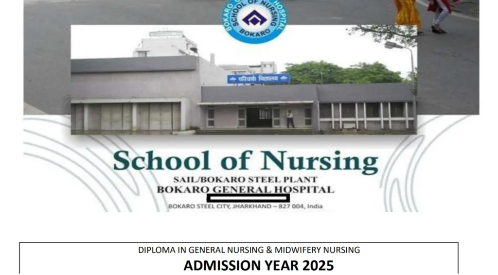Bokaro General Hospital GNM Nursing Admission 2025: Check Details Here 1 Bokaro General Hospital GNM Nursing Admission 2025