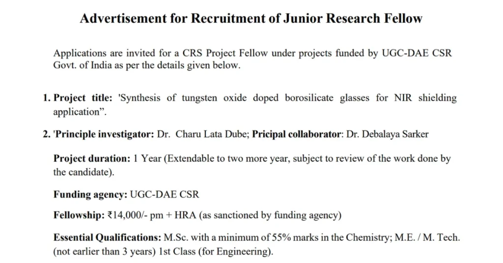 CUG JRF Recruitment Notification 2025 Out for Project Fellow Post, Apply Now 1 CUG JRF Recruitment Notification 2025 Out for Project Fellow Post, Apply Now