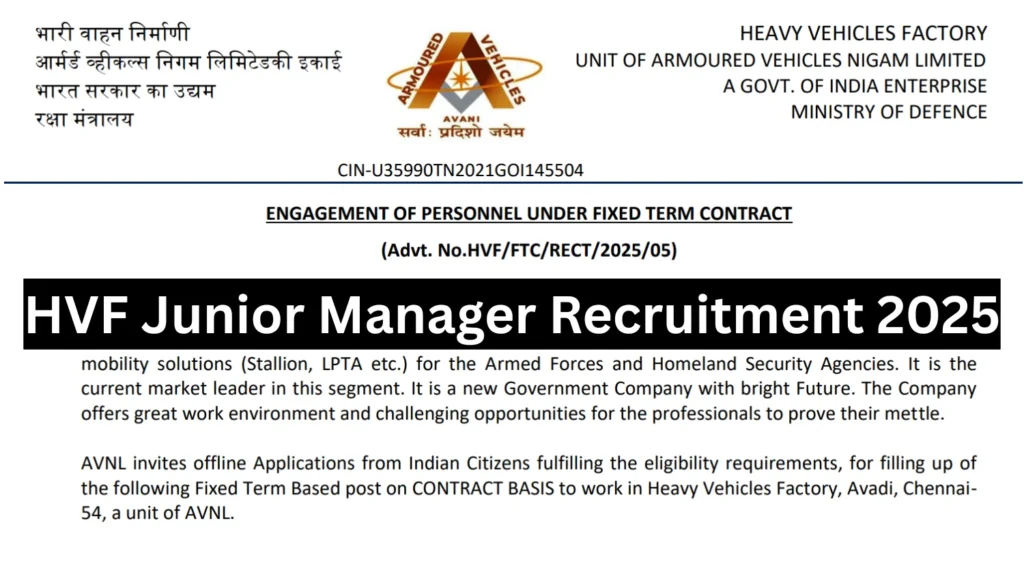 Heavy Vehicles Factory Recruitment 2025 Apply for Junior Manager Posts 1 Heavy Vehicles Factory Recruitment 2025 Apply for Junior Manager Posts