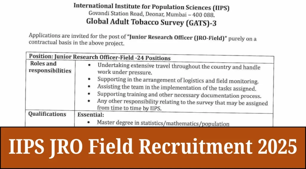 IIPS JRO Field Recruitment 2025 Notification Out for 24 Vacancies 1 IIPS JRO Field Recruitment 2025