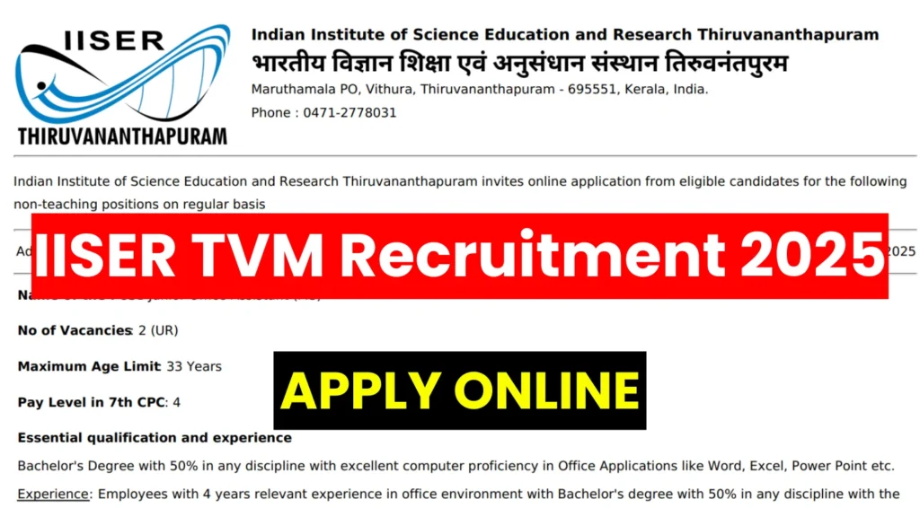 IISER TVM Recruitment 2025 Notification Out for Non-Teaching, Apply for Junior Assistant Lab Assistant & Other Posts 1 IISER TVM Recruitment 2025 Notification Out for Non-Teaching, Apply for Junior Assistant Lab Assistant & Other Posts