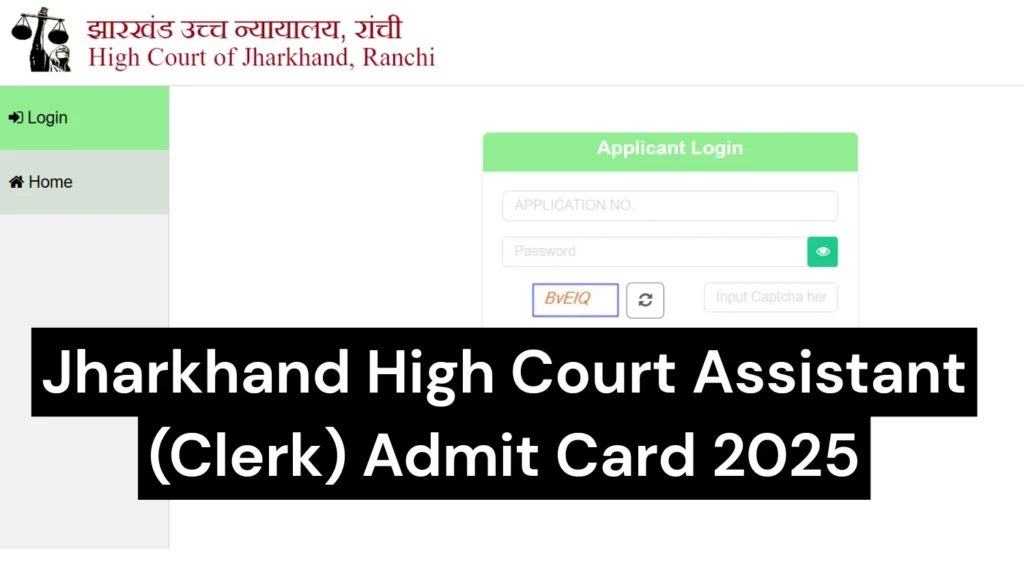 Jharkhand High Court Assistant Admit Card 2025 Out, Download Clerk Link Active 1 Jharkhand High Court Assistant (Clerk) Admit Card 2025 Out, Download Link Active
