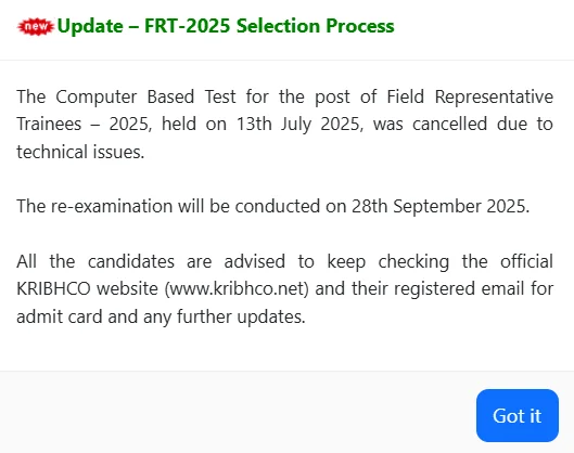KRIBHCO Field Representative Trainee CBT Exam 2025 Cancelled, New Exam Date Announced 2 KRIBHCO Field Representative Trainee CBT Exam