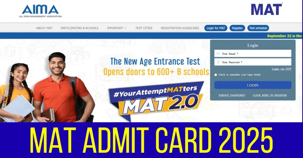 MAT Admit Card 2025 Out @mat.aima.in, Download PBT Hall Ticket PDF 1 MAT Admit Card 2025