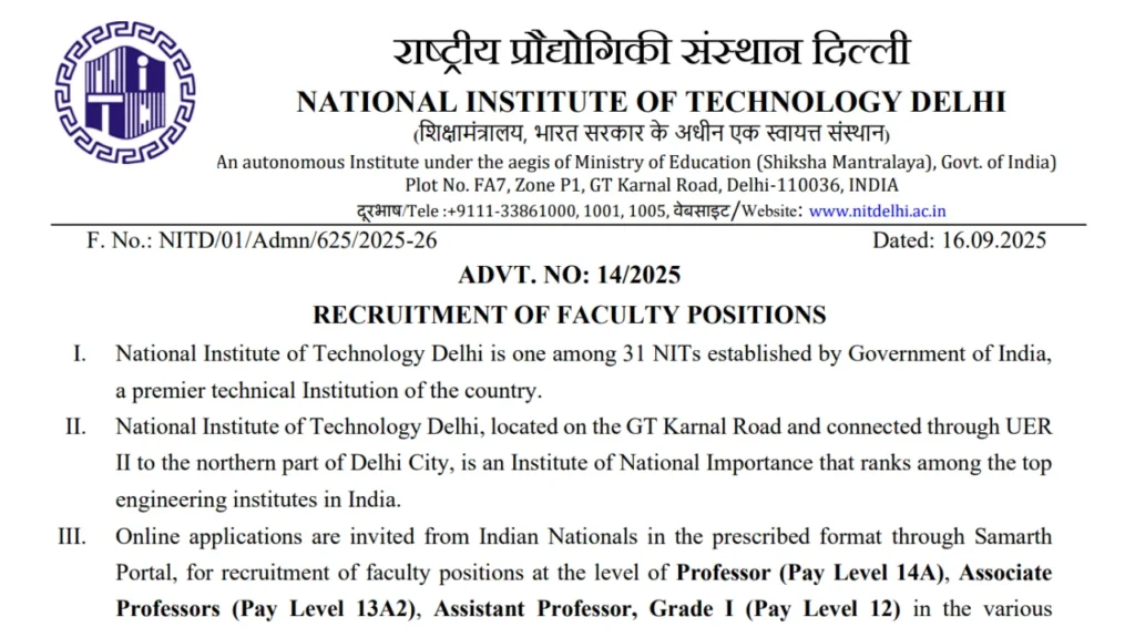 NIT Delhi Faculty Recruitment 2025 Notification Out for 13 Vacancies, Download Official PDF 1 NIT Delhi Faculty Recruitment 2025