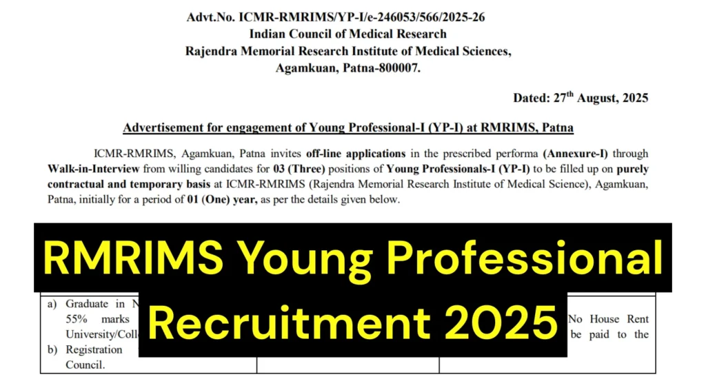 RMRIMS Young Professional Recruitment 2025 Out for Nursing posts, Check Details Here 1 RMRIMS Young Professional Recruitment 2025