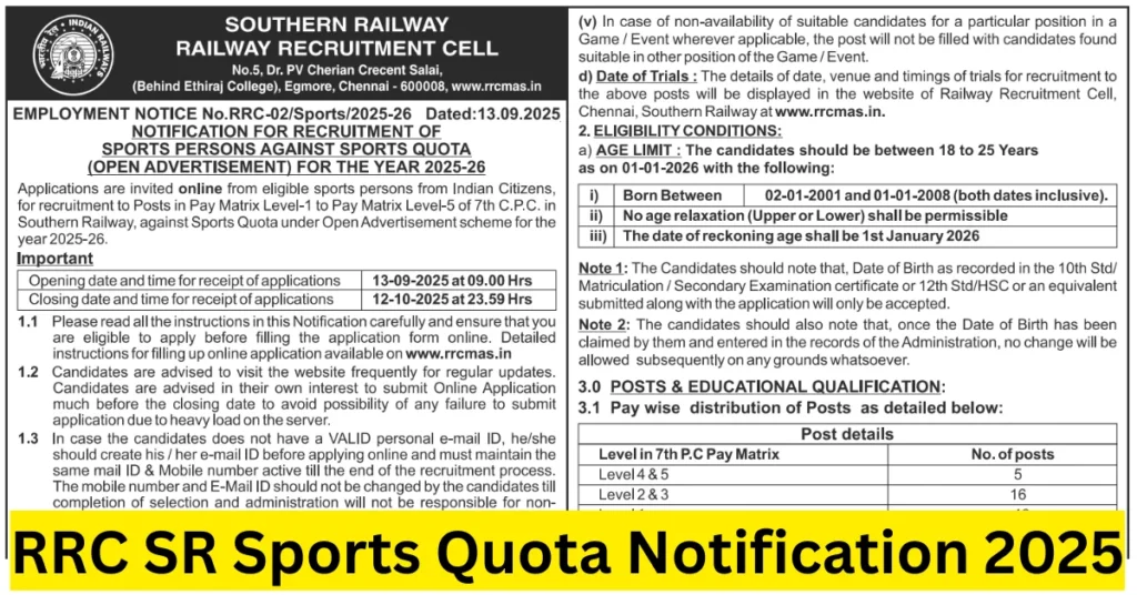 RRC SR Sports Quota Notification 2025 Out for 67 Vacancies, Apply Online 1 RRC SR Sports Quota Notification 2025