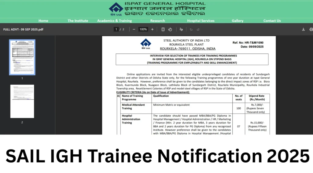 SAIL IGH Trainee Notification 2025 Out for 112 Vacancies, Check Eligibility, Apply Online 1 SAIL IGH Trainee Notification 2025