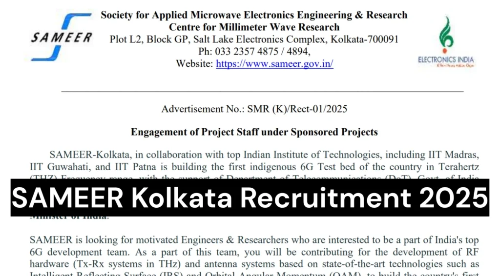 SAMEER Kolkata Recruitment 2025: Apply for Research Scientist, Project Assistant & Technician Posts 1 SAMEER Kolkata Recruitment 2025: Apply for Research Scientist, Project Assistant & Technician Posts