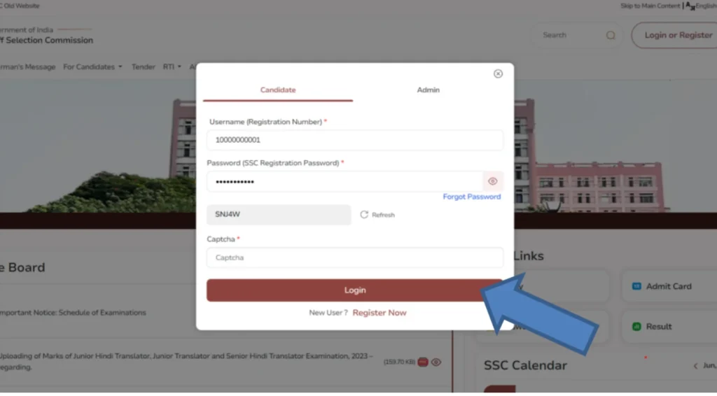 SSC JHT Answer Key 2025 Out, Download Response Sheet & Raise Objections 1 SSC JHT Answer Key 2025 Out