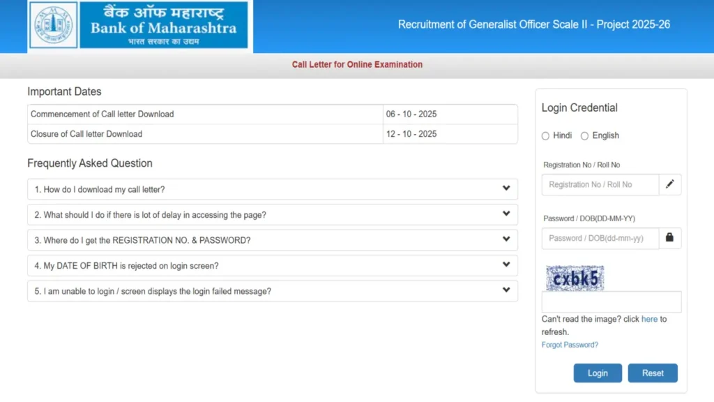 Bank of Maharashtra Generalist Admit Card 2025 Out @bankofmaharashtra.in, Direct Link for Hall Ticket Here 1 Bank of Maharashtra Generalist Admit Card 2025 Out @bankofmaharashtra.in, Direct Link for GO Hall Ticket Key Details