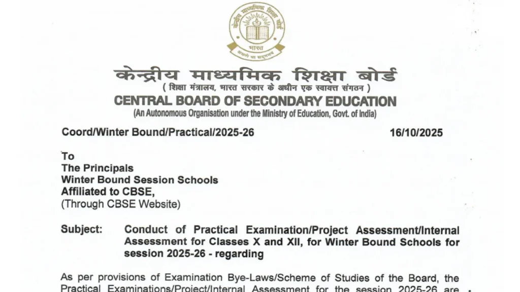 CBSE Practical Exam Date 2025 for Winter Bound Schools Out, Check Details Here 1 CBSE Practical Exam Date 2025 for Winter Bound Schools Out, Check Details Here