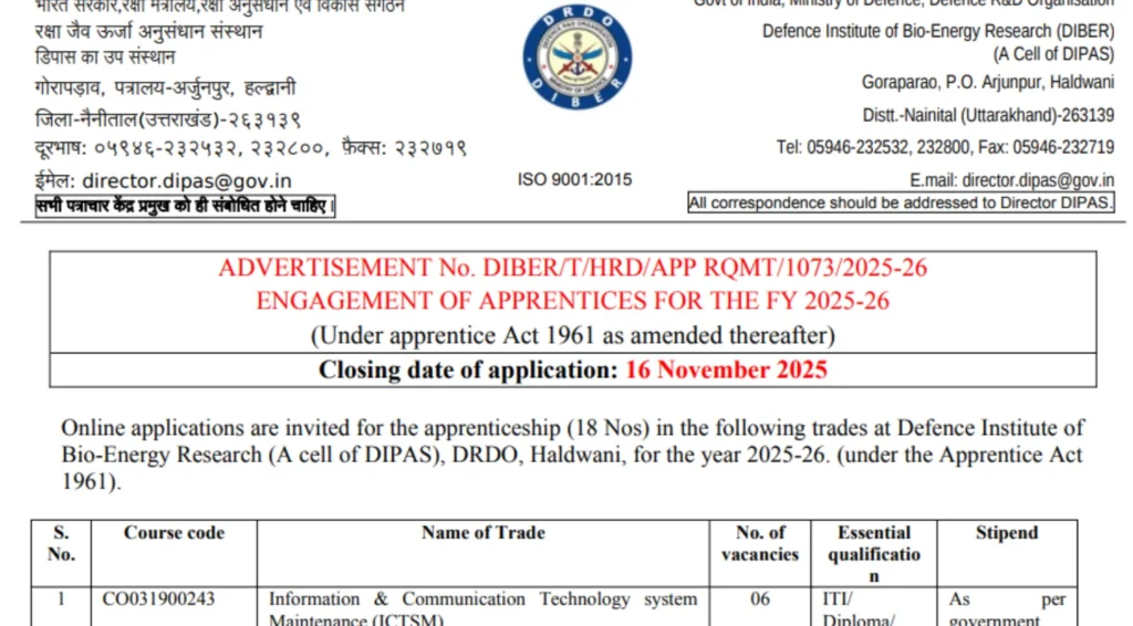 DRDO DIBER Apprentice Recruitment 2025, Apply Online by 16th Nov 1 DRDO DIBER Apprentice Recruitment 2025 Notification Out, Apply Online For 18 Vacancies