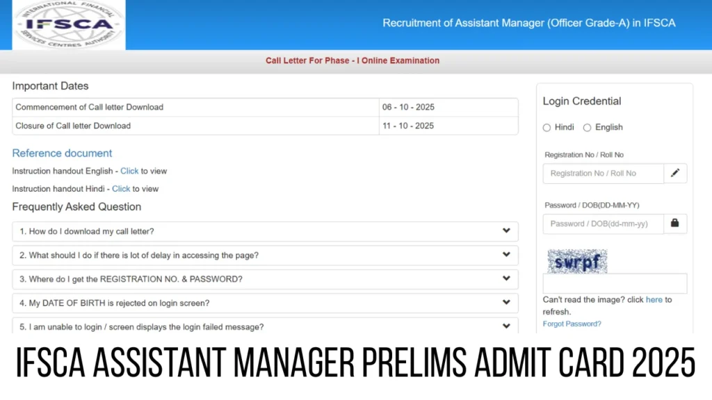IFSCA Assistant Manager Admit Card 2025 Out for Prelims Exam, Download Hall Ticket for Grade A Vacancies 1 IFSCA Assistant Manager Admit Card 2025 Out for Prelims Exam