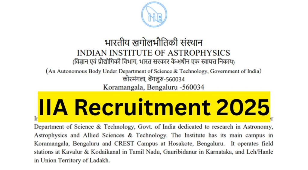 IIA Recruitment 2025 Notification Out For CNC Lathe Programmer Post, Apply Online 1 IIA Recruitment 2025