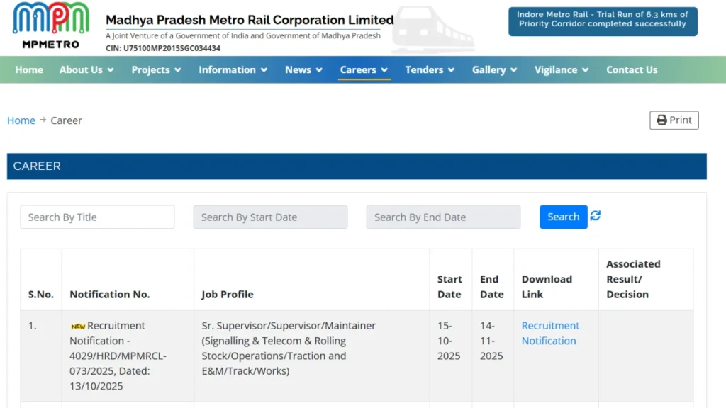MPMRCL Recruitment 2025 Notification Out for 56 Vacancies, Apply Online Begins 1 MPMRCL Recruitment 2025
