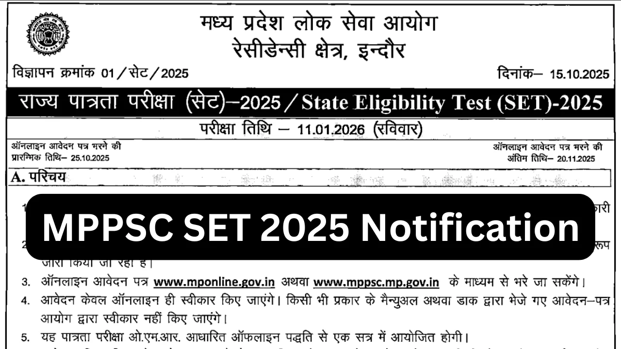 MPPSC SET 2025 Notification