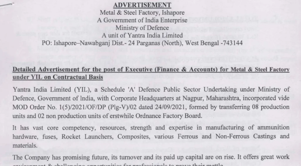 MSF Ishapore Recruitment 2025 Notification Out For Executive and Assistant Executive Posts 1 MSF Ishapore Recruitment 2025 Notification Out For Executive and Assistant Executive Posts