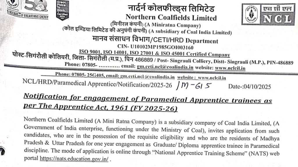 NCL Recruitment 2025 Notification Out, Apply Online For 100 Paramedical Apprentice Posts 1 NCL Recruitment 2025 Notification Out, Apply Online For 100 Paramedical Apprentice Posts