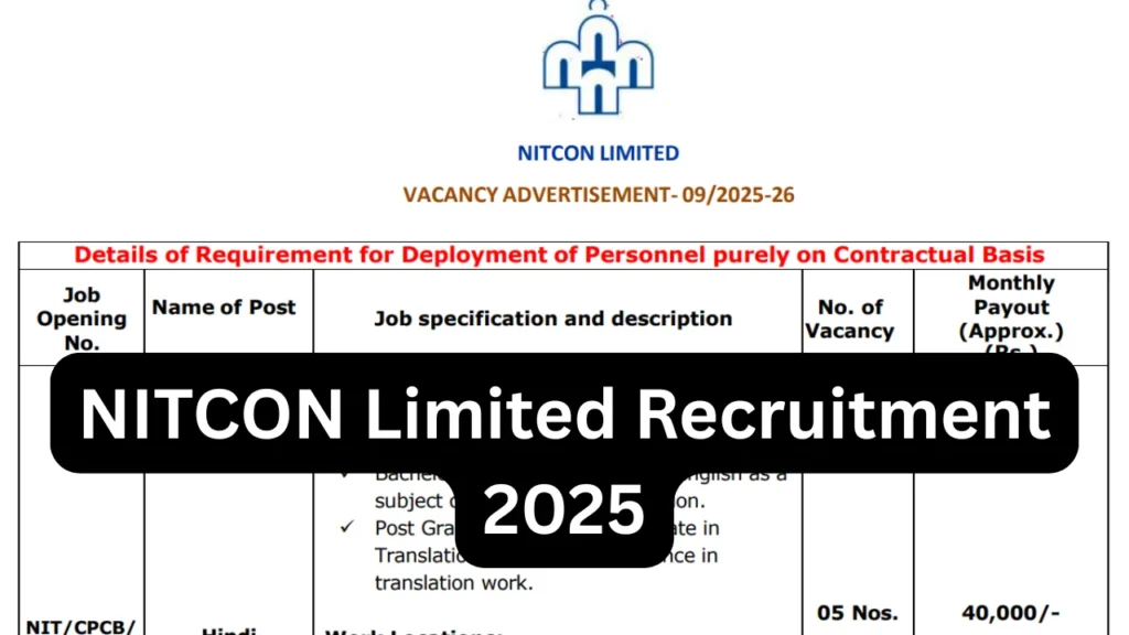 NITCON Limited Recruitment 2025 Notification Out For Hindi Translator and Consultant Posts 1 NITCON Limited Recruitment 2025 Notification Out For Hindi Translator and Consultant Posts