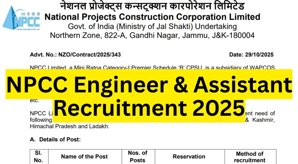 NPCC Engineer & Assistant Recruitment 2025 Out to work at Northern Zone 1 NPCC Engineer & Assistant Recruitment 2025 Out to work at Northern Zone