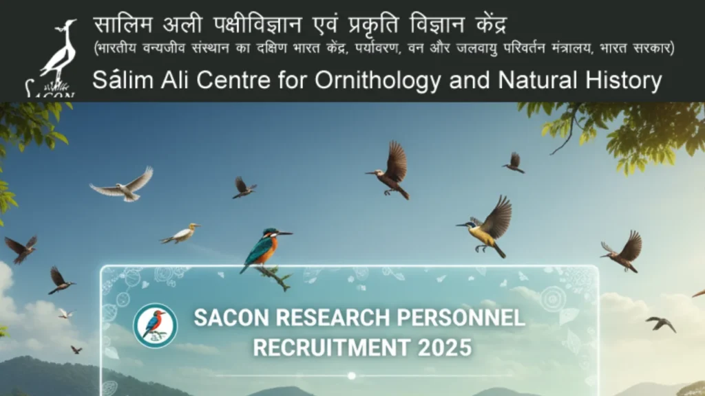SACON Research Personnel Vacancy Notification 2025 Out, Apply Now 1 SACON Research Personnel Vacancy Notification 2025 Out, Apply Now
