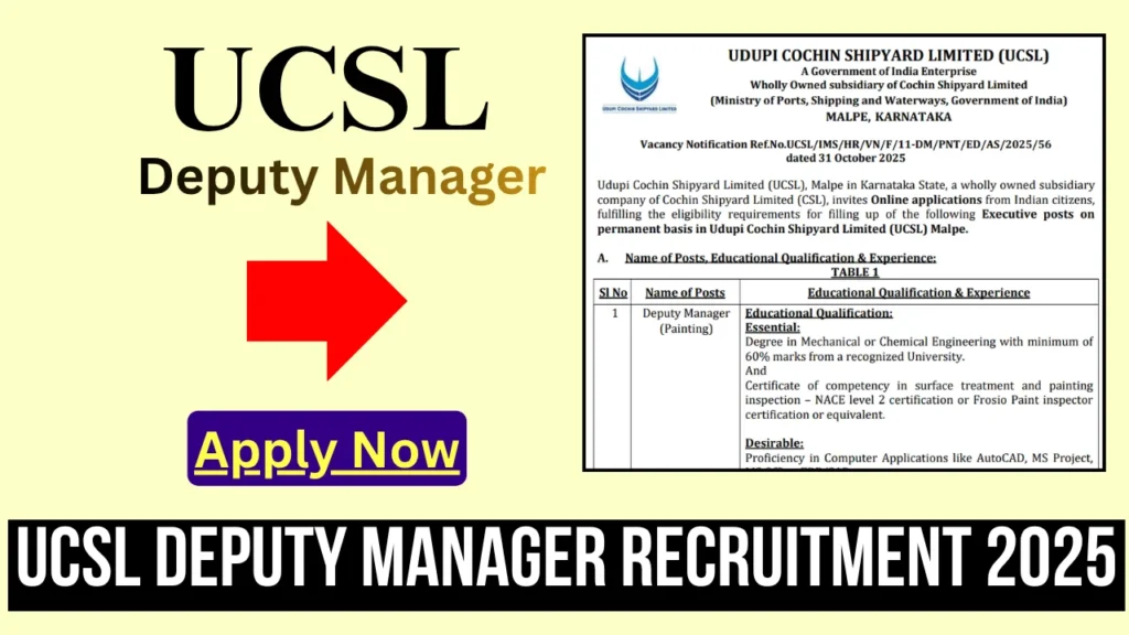 UCSL Deputy Manager Recruitment 2025 Notification Out, Apply Online 1 UCSL Deputy Manager Recruitment 2025 Notification Out, Apply Online