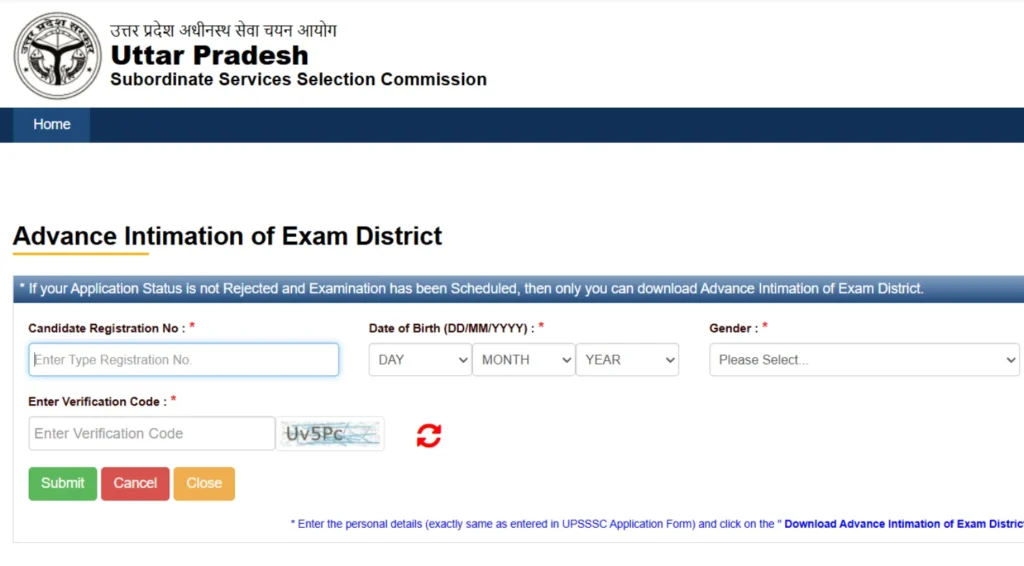 UPSSSC Forest Guard City Intimation Slip 2025 Out, Download Link Active for 709 Vacancies 1 UPSSSC Forest Guard City Intimation Slip 2025
