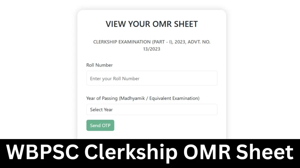 WBPSC Clerkship OMR Sheet 2025 Out, Download Answer Sheet Link Here 1 WBPSC Clerkship OMR Sheet 2025 Out, Download Answer Sheet Link Here