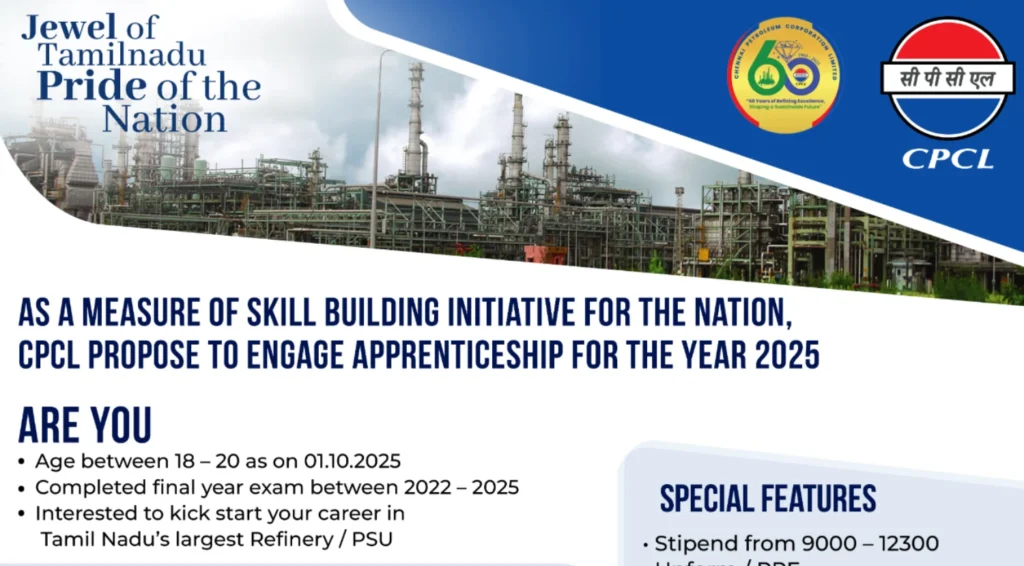 CPCL Apprentice Recruitment 2025 Notification Out, Apply Online For Various Vacancies 1 CPCL Apprentice Recruitment 2025 Notification Out, Apply Online For Various Vacancies