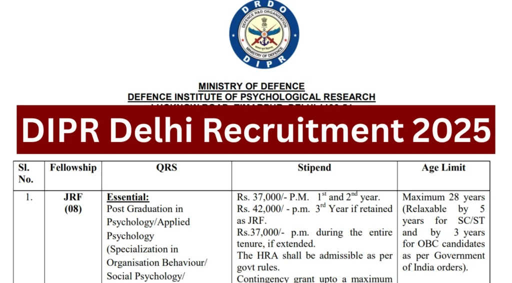 DIPR Delhi Recruitment 2025 Notification Out, Apply Offline for JRF and RA Posts 1 DIPR Delhi Recruitment 2025