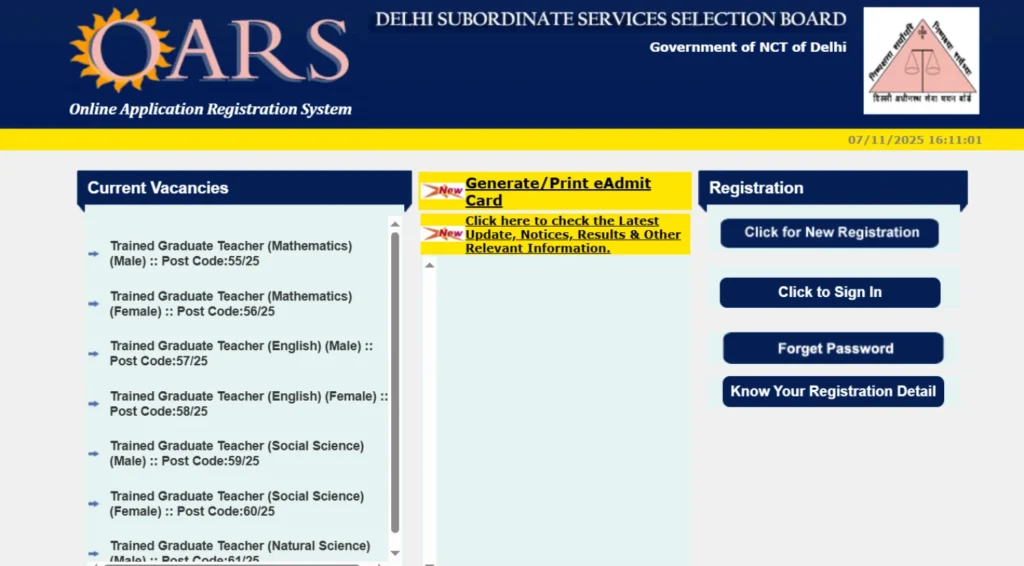 DSSSB Lab Assistant Result 2025 Out, Cut-off Marks Now 1 DSSSB Lab Assistant Result 2025 Out, Check Merit List & Cut-off Marks