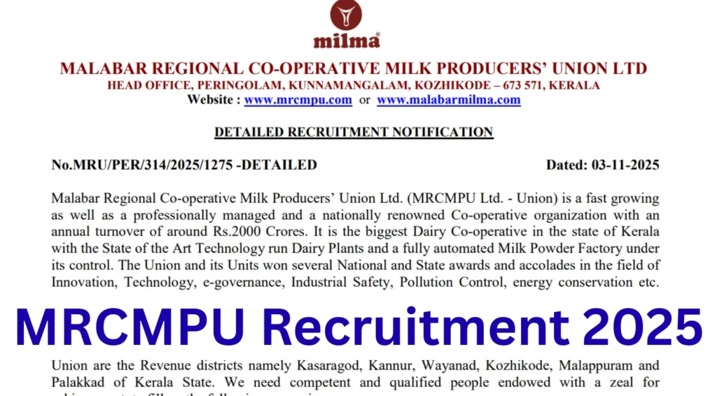 MRCMPU Recruitment 2025 Notification Out, Apply Online for 133 Vacancies 1 MRCMPU Recruitment 2025 Notification Out, Apply Online for 133 Vacancies