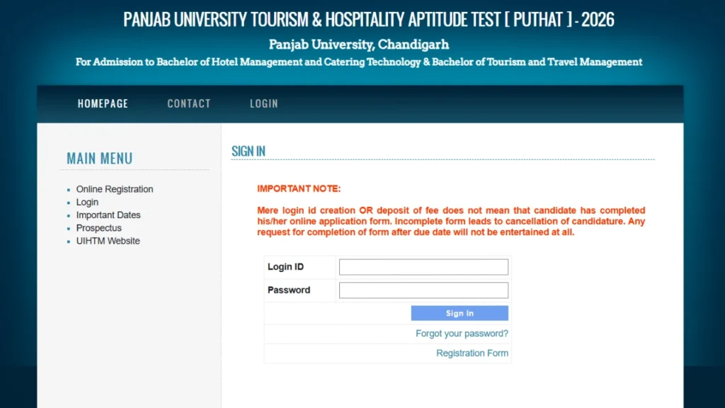 Panjab University PUTHAT 2026 Registration Begins for BHMCT and BTTM Admissions 1 Panjab University PUTHAT 2026