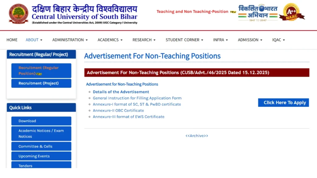 CUSB Non-Teaching Recruitment 2025, Apply for MTS, LDC & More Group A, B & C Posts 1 CUSB Non-Teaching Recruitment 2025, Apply for MTS, LDC & More Group A, B & C Posts