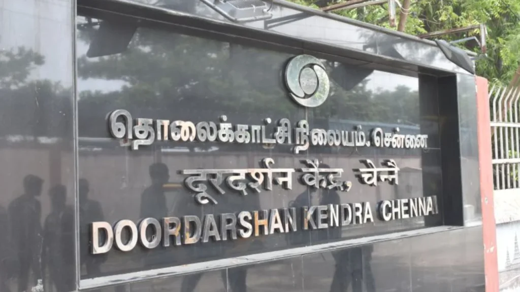 Doordarshan Kendra Chennai Stringer Empanelment 2025 Notification Out, Apply for 38 Districts 1 Doordarshan Kendra Chennai Stringer Empanelment 2025