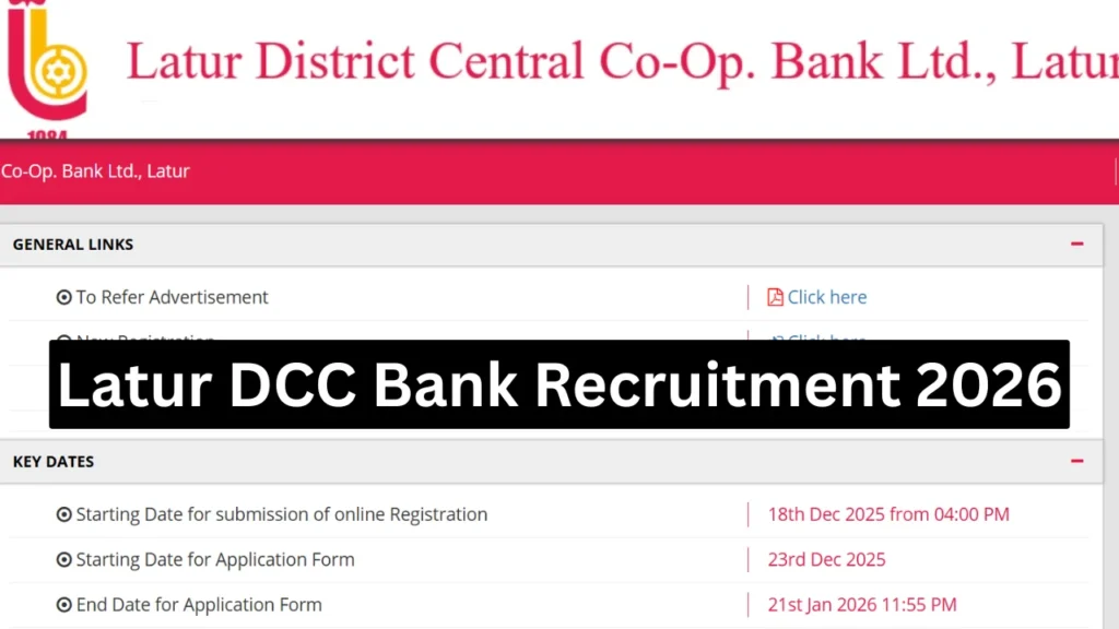 Latur DCC Bank Recruitment 2026 Notification Out, Apply Online For 375 Clerk, Peon, and Driver Vacancies 1 Latur DCC Bank Recruitment 2026