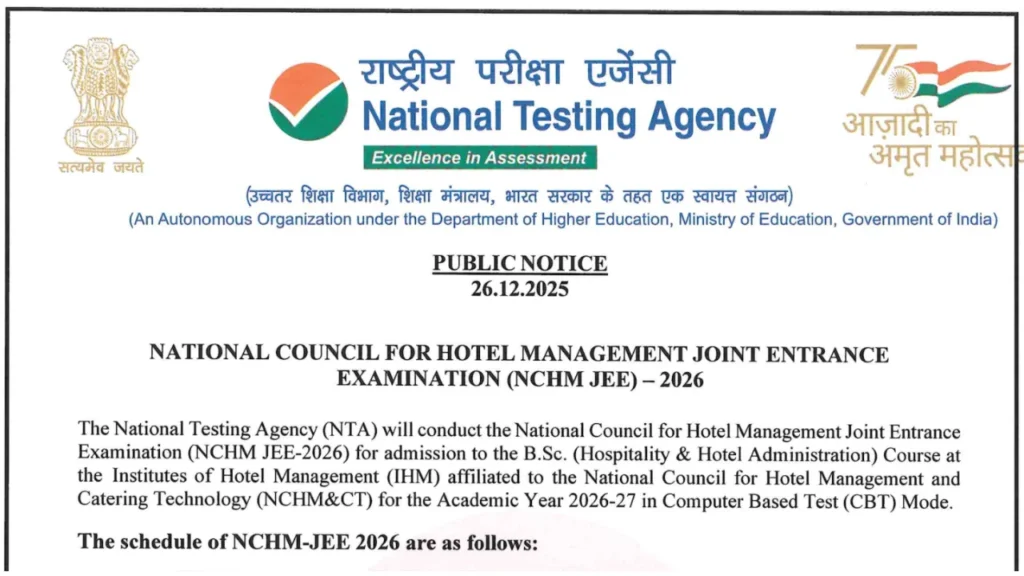 NCHM JEE 2026 Notification Out, Apply Online for B.Sc. Hospitality & Hotel Administration Admission 1 NCHM JEE 2026 Notification Out, Apply Online for B.Sc. Hospitality & Hotel Administration