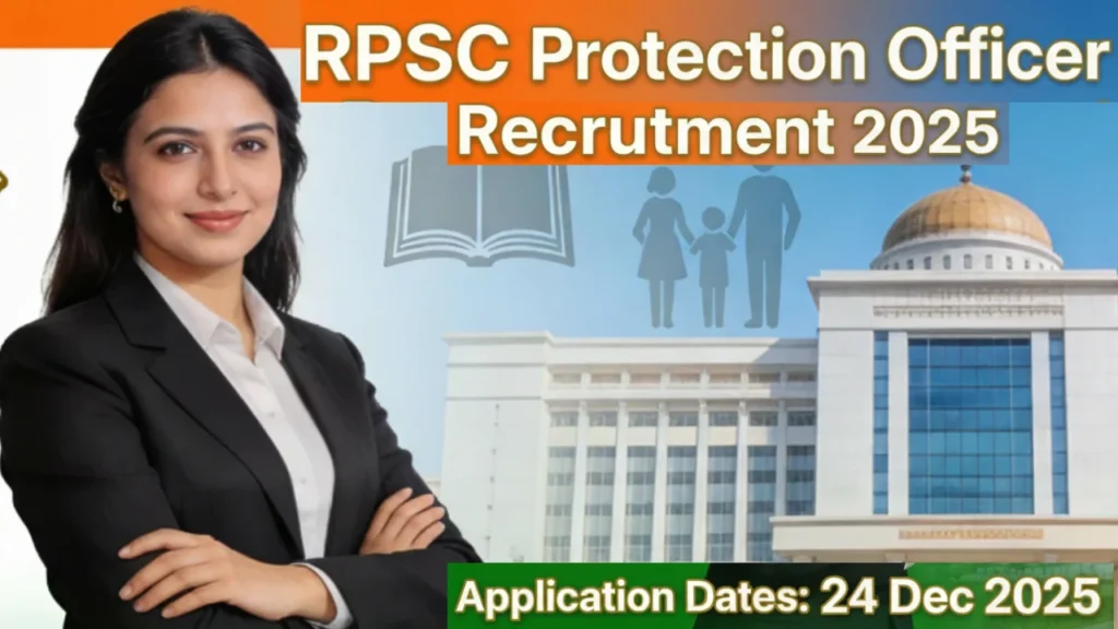 RPSC Protection Officer Recruitment 2025 Notification Released, Apply Online 1 RPSC Protection Officer Recruitment 2025 Notification Released, Apply Online