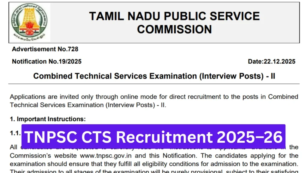TNPSC CTS Recruitment 2025–26 Notification Out, Apply Online For 76 Interview Posts 1 TNPSC CTS Recruitment 2025–26 Notification Out, Apply Online For 76 Interview Posts