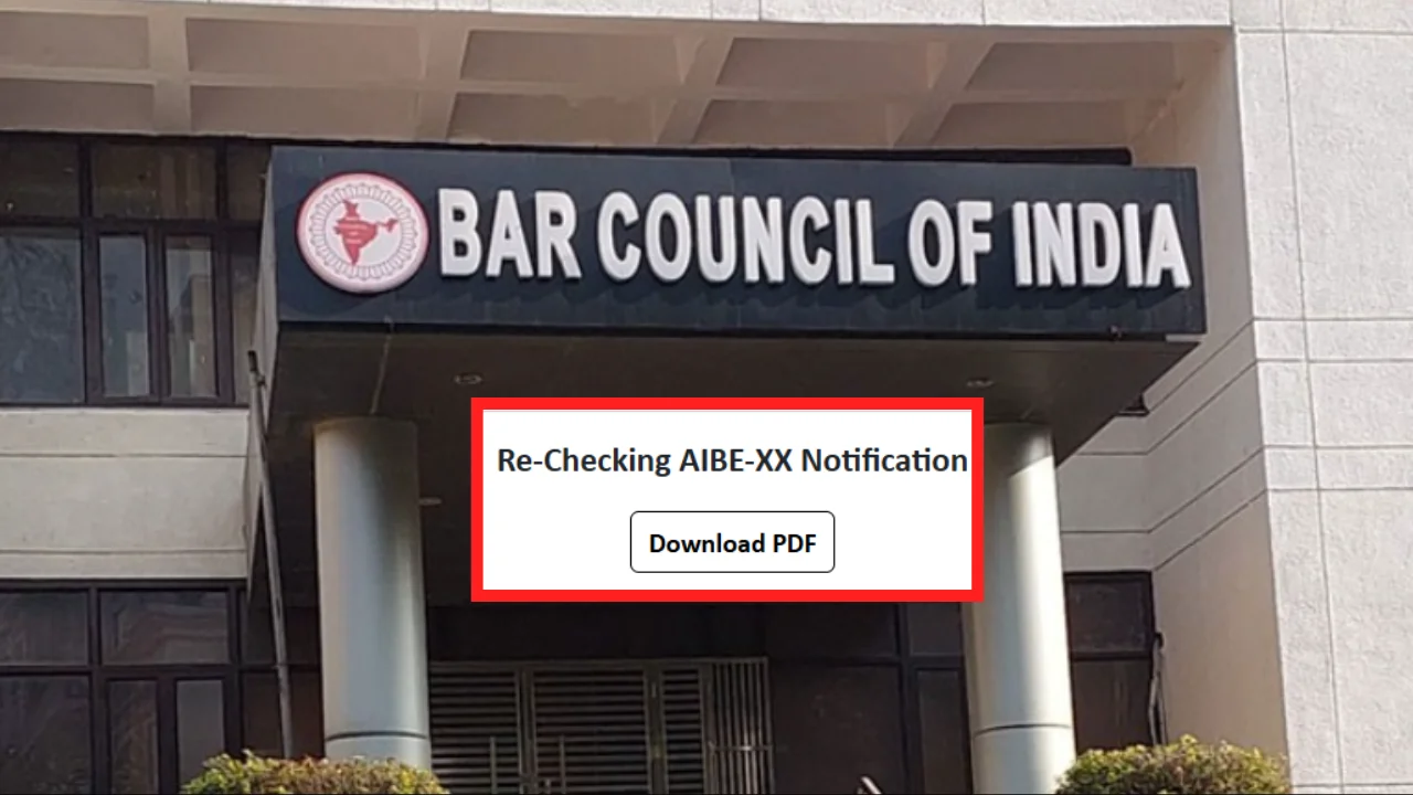 AIBE 20 OMR Sheet Rechecking 2026 Applications Open from 14th January, Apply by 23rd