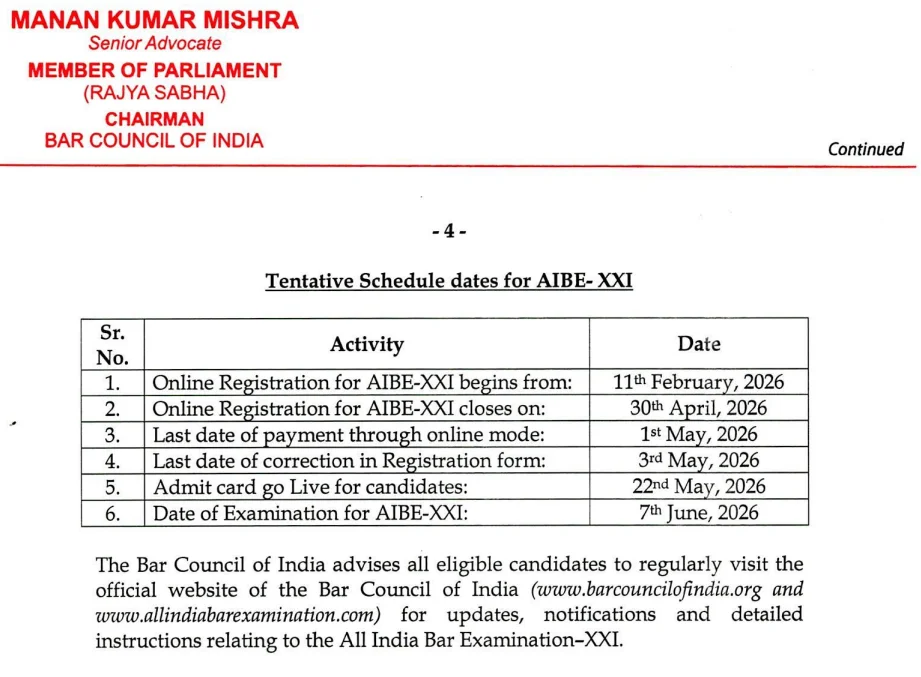 AIBE 21 Exam Date 2026 Out, Check Official Schedule Notice PDF 2 AIBE 21 Exam Date 2026 Out