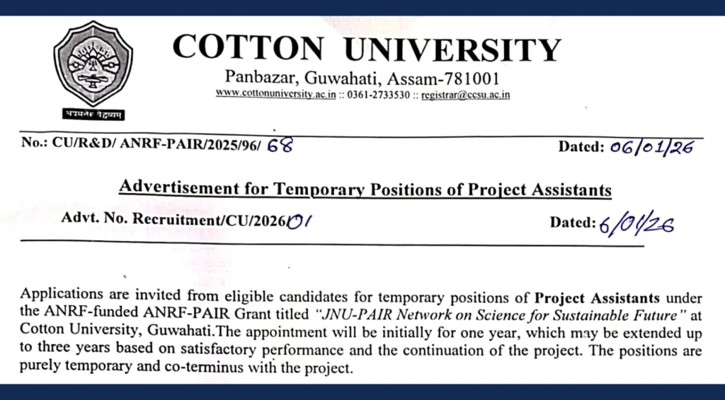 Cotton University Project Assistant Recruitment 2026 Notification, Apply Online 1 Cotton University Project Assistant Recruitment 2026
