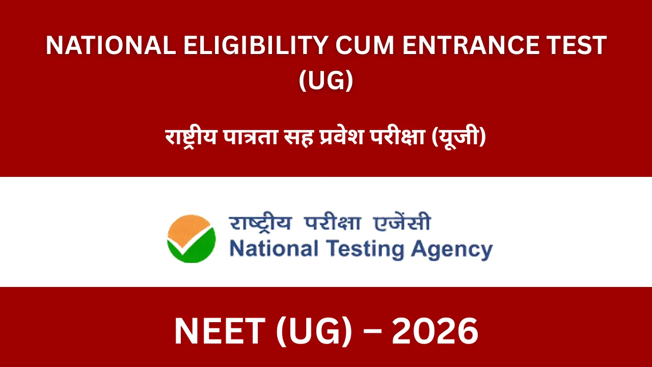 NEET UG 2026