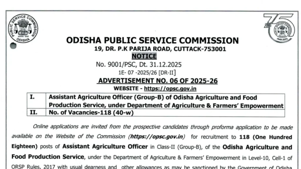 OPSC AAO Recruitment 2026 Notification Out for 118 Assistant Agriculture Officer Vacancies, Apply Online 1 OPSC AAO Recruitment Assistant Agriculture Officer Vacancy 2026