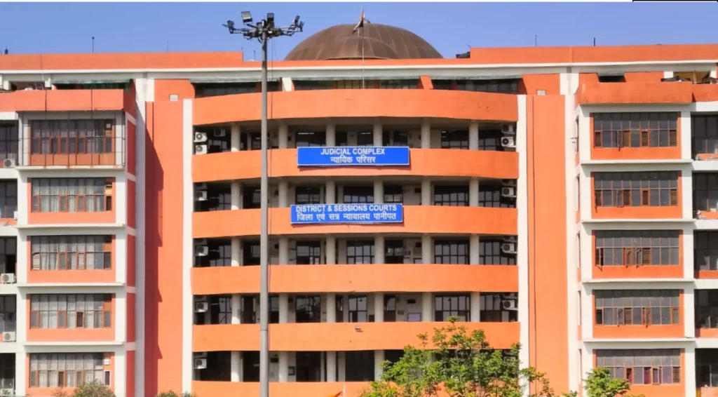 Panipat District Court Peon Recruitment 2026 Notification Out, Apply Offline 1 Panipat District Court Peon Recruitment 2026 Notification