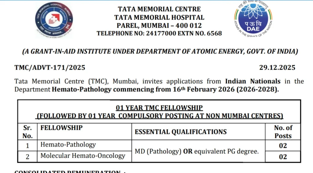Tata Memorial Centre Announces TMC Fellowship 2026, Check Eligibility & Online Form 1 Tata Memorial Centre Announces TMC Fellowship 2026