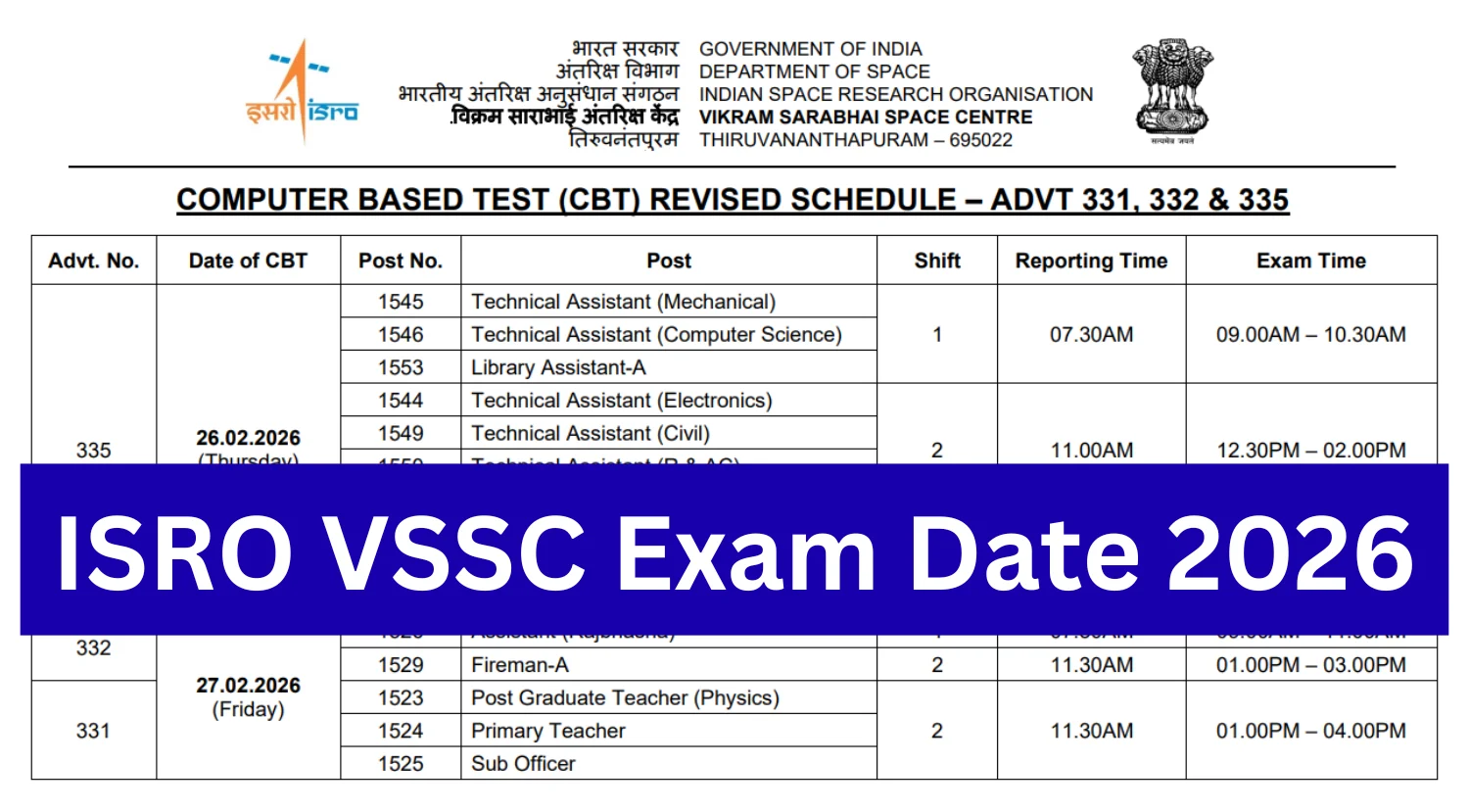 ISRO VSSC Exam Date 2026